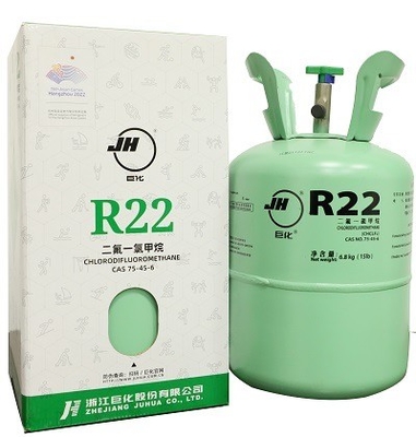 غاز التبريد R22
