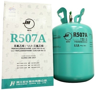غاز التبريد R507a